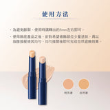 Thanh che khuyết điểm Kanebo Media Stick Concealer SPF30 PA++ - Tone tự nhiên