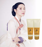 Bộ Kem Chống Nắng Chống Nhăn Whoo Gongjinhyang Anti - Wrinkle UV Protective Cream Special Set