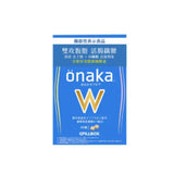 Viên uống Onaka lơi khuẩn giúp tan mỡ nội tạng và dưới da  45 viên thương hiệu Pillbox của Nhật.