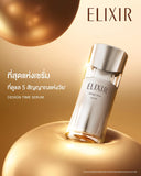 Tinh Chất Săn Chắc Da, Chống Lão Hóa Elixir Superieur Design Time Serum