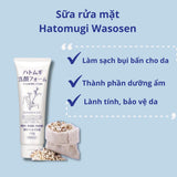 Sữa Rửa Mặt Sáng Mịn Da Hatomugi Wasosen 150g