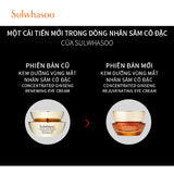 Kem Dưỡng Mắt Nhân Sâm Cô Đặc Dưỡng Vùng Da Mắt Căng Sáng Rạng Rỡ - Sulwhasoo Concentrated Ginseng Rejuvenating Eye Cream 5ml