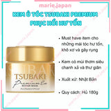 Kem hủ tóc phục hồi hư tổn TSUBAKI Premium Repair Mask Nhật