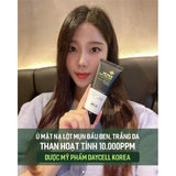 Mặt Nạ Lột Mụn Đầu Đen Dr.Smis Black Out Peeling Off Pack