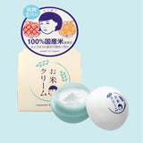 Kem Dưỡng Da serum Gạo căng mọng và thu nhỏ lổ chân lông  Ishizawa Keana Rice Cream (30g)