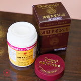 Kem Bôi Lành Vết Thương Oronine H Ointment