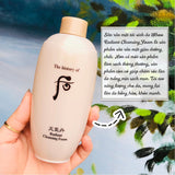 Set sữa rửa mặt hoa hiên tái sinh da Đông Y Hoàng Cung - Whoo Cheongidan Radiant Cleansing Foam