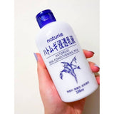 Sữa Dưỡng Ẩm Cân Bằng Da Mịn Màng Chiết Xuất Hạt Ý Dĩ Naturie Hatomugi Skin Conditioning Milk 230ml